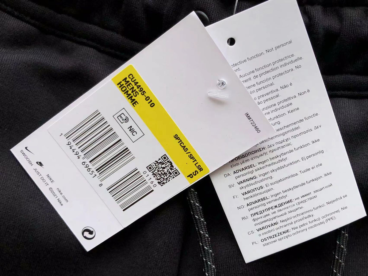Nike Tech Fleece Negru Gri Fleece - prezentare produs