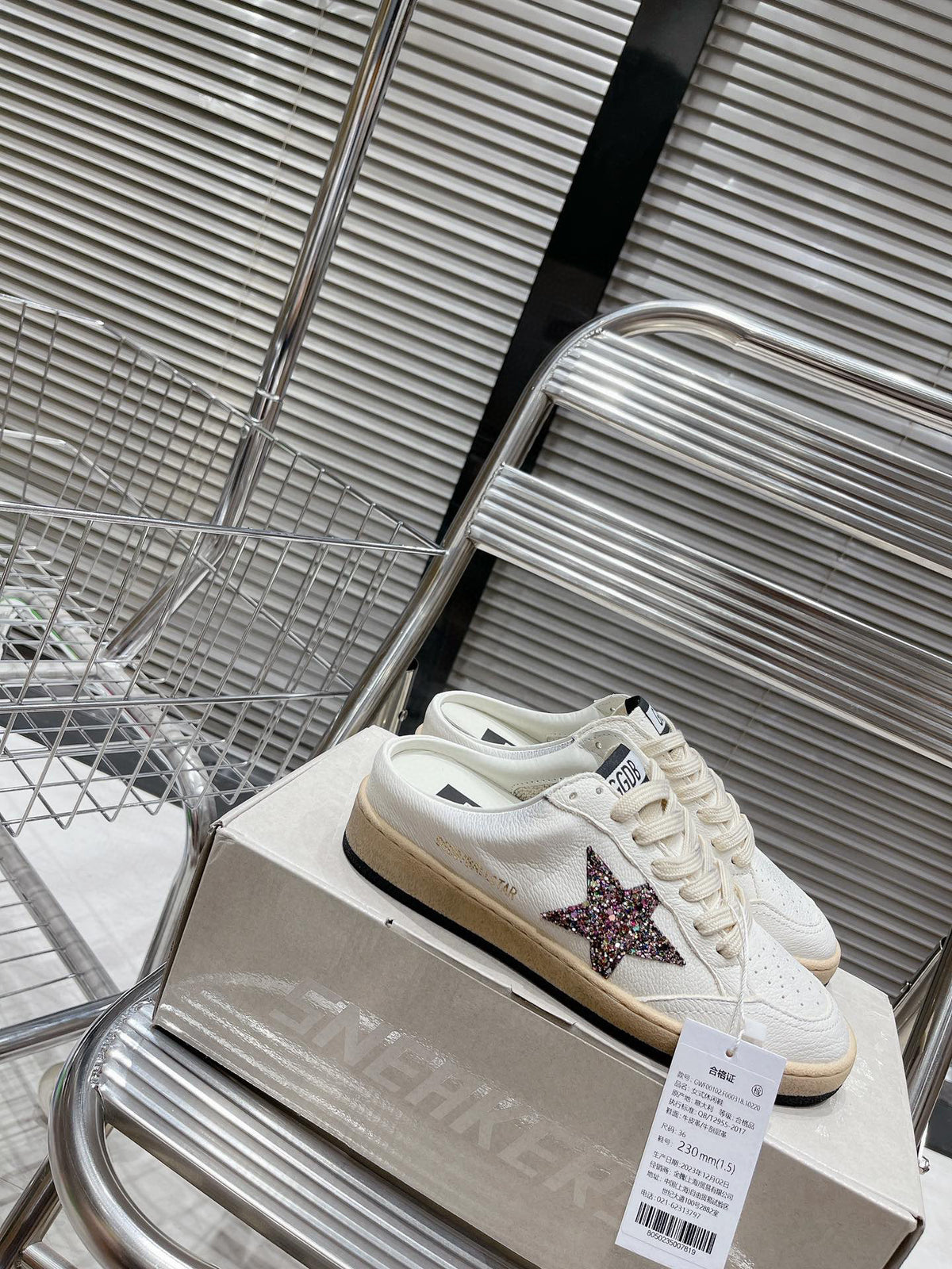Golden Goose Deluxe G11 - prezentare produs