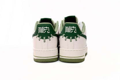 Nike Air Force Low Pale Fildeș Verde - prezentare produs